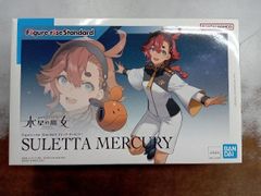ガンダムカードゲームスレッタ・マーキュリー パラレル - メルカリ