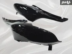 2026年最新】フォルツァ シートの人気アイテム - メルカリ