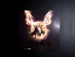 7　ハリー・ポッターと呪いの子　パンフレット