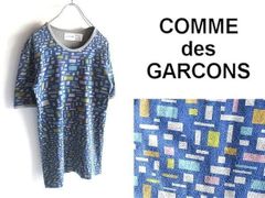 COMME des GARCONS リネントップス ストライプ 手染め - メルカリ
