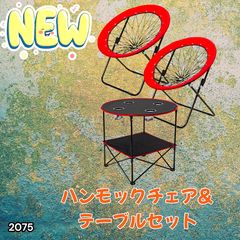 当選品 イオン サンリオ ハローキティ 福 パンダ テント アウトドア