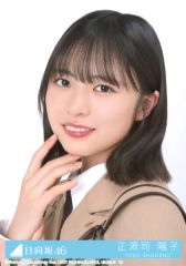 中古】生写真(乃木坂46) A：白石麻衣/「乃木選 2016 JUNE」ランダム生