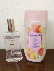 HERMES Musc Pallida ボディクリーム 12ml - メルカリ