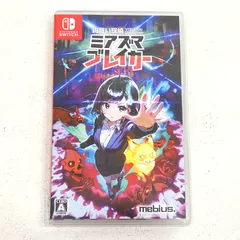 【小牧店】Switch　宵祓い探偵 ミアズマブレイカー　ゲームソフト 【PI646-4395】