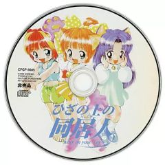 中古】バッジ・ピンズ 姫野かのん(SideMプロミ ギフティアソートメント