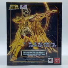 2026年最新】聖闘士聖衣神話EX サジタリアスアイオロスの人気アイテム