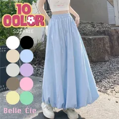 スカート ロングスカート バルーン ウエストゴム ゆったり フレア レディース 韓国ファッション きれいめ 大人カジュアル 楽ちん 総ゴム 裏地あり