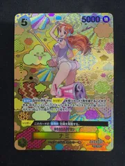 No.3 ワンピースカード ナミ SP OP08