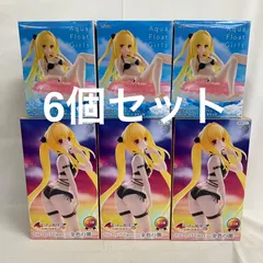 未開封 To LOVEる とらぶる Trio-Try-iT Aqua Float Girls 金色の闇 6個セット SF2144 c107