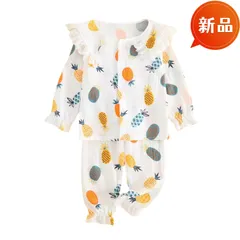 新品 キッズ パジャマ ガーゼ 上下セット パイン柄 子供服 ルームウェア 綿100 女の子 寝巻き 部屋着 春秋 長袖 薄手 100〜130 可愛い