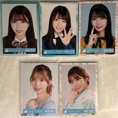 【おまけつき！】久保史緒里 BT ー乃木坂46ビルディバイド〜ブライド〜ー 乃木坂 46 ビルディバイド ブライト まとめ売り 久保 史緒里 - メルカリ