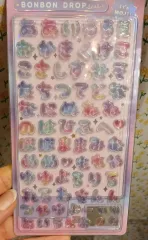 ボンボン・ドロップ 立体ステッカー ひらがな