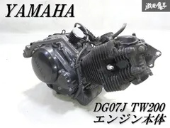 2026年最新】DG07Jの人気アイテム - メルカリ