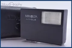 2026年最新】minolta cleの人気アイテム - メルカリ