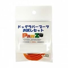 Item thumbnail for item cfbebbe0-8f46-4ee2-8600-5b71ea752eaa