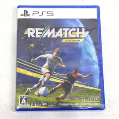【小牧店】新品　PS5　REMATCH ELITE EDITION　オンライン専用　ELJM30819　ゲームソフト 【PI618-4403】