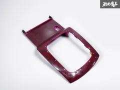 2026年最新】JZX110 シフトパネルの人気アイテム - メルカリ