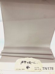 Item thumbnail for item 11a5749e-cf19-41d5-ab85-c5dbbd74927c