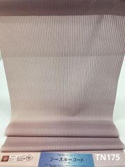 Item thumbnail for item 84026867-04a1-4e4c-9618-85c6234c8691