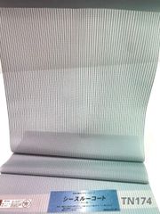 Item thumbnail for item 8cd514de-98ed-4ed3-baba-f8368fb41cba