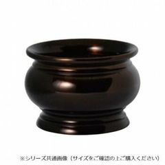 Item thumbnail for item 0844fba0-d061-41e6-a548-872617f8b182