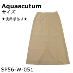 ★使用感あり★Aquascutumスカート毛100％ベージュ送料無料 古着のサムネイル
