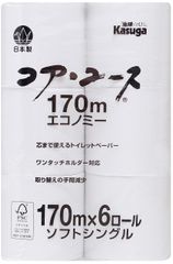 Item thumbnail for item 20b2d4dd-1fbb-49be-a237-05351e3de75d