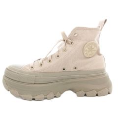 Item thumbnail for item 6fb1ffa3-719d-47d2-a3ee-b9b9230beb3c