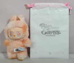 POP MART THE MONSTERS Big Into Energy SERIES ぬいぐるみペンダント Kasing Lung LABUBU HAPPINESS (オレンジグラデ)