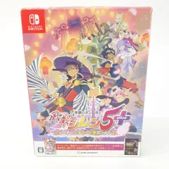 2026年最新】風来のシレン5の人気アイテム - メルカリ