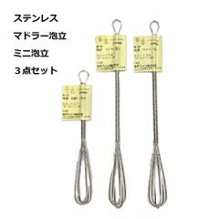 Item thumbnail for item aa25a1db-2a25-458e-8c16-35a9d97d9eee