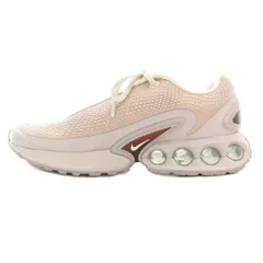 ナイキ NIKE エアマックスDN AIR MAX DN ローカットスニーカー シューズ FJ3145-101 25.5cm ベージュ /GV ■GY19