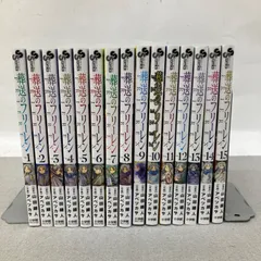 2026年最新】葬送のフリーレン 全巻の人気アイテム - メルカリ