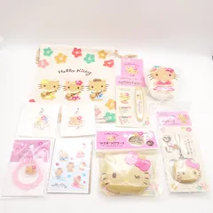 サンリオ　日焼けキティ グッズセット キーホルダー 巾着 ケース 爪みがき セリア ダイソー コラボ ハローキティ