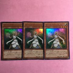遊戯王 ライトロードサモナールミナス クオシク - メルカリ