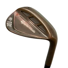 2026年最新】hi-toe 54の人気アイテム - メルカリ