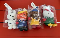 2026年最新】釜山 ミッフィーの人気アイテム - メルカリ