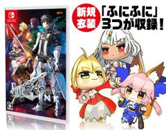 レインコード、ダンガンロンパ、ハンドレッドライン まとめ売り - メルカリ
