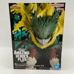 僕のヒーローアカデミア　THE AMAZING HEROES PLUS Vol.6　緑谷出久　プライズ　フィギュア　バンダイ　バンダイナムコ　バンプレスト　（ME28-3496）