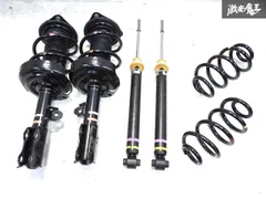 2026年最新】ZRR70 ショックの人気アイテム - メルカリ