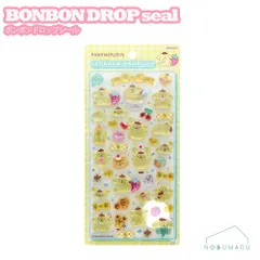 BONBON DROPシール ボンボンドロップシール ポムポムプリン サンリオ サンスター文具 S8812144【正規品】