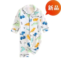 新品 キッズ パジャマ ガーゼ 上下セット 恐竜柄 子供服 ルームウェア 綿100 男の子 寝巻き 部屋着 春秋 長袖 薄手 100〜130 可愛い