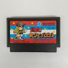 東店25-3100-2602] [店舗併売]ファミコン エイト・アイズ 本体のみ