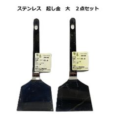 Item thumbnail for item 64ae6ed6-9440-4c9b-8677-99ff7493a377