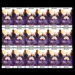 葬送のフリーレン Grandista フリーレン フィギュア 18個セット