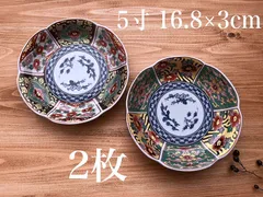 ★メルカリショップは在庫ある商品はSOLDマークは付きません。購入時お気をつけ下さい※おまとめ購入はコメント下さい★2枚セット★有田焼　花形皿/取皿　5寸　16.8×H3cm　古伊万里様式　錦流水花/錦菊牡丹/錦唐草花/錦唐草木甲/錦甲牡丹