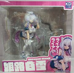 ライアー・ライアー 1/6 原作版 姫路白雪 KADOKAWAスペシャルセット