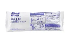 takagi 浄水器カートリッジ JC0052 2個セット　タカギ 2026年最新】タカギ 浄水 カートリッジ jc0052の人気アイテム - メルカリ