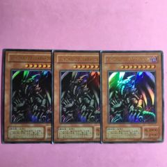 中古】遊戯王OCG ユベル スリーブ 3枚 - メルカリ