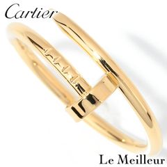 カルティエ Cartier ジュスト アン クル リング スモールモデル 指輪 イエローゴールド K18YG 15号 中古 プレラブド 返品OK